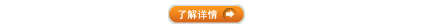 http://m.365zhubaogu.cn/products/gaodangchenyifenlei/1.html