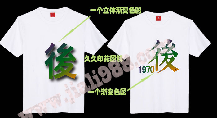 工作服價格m.365zhubaogu.cn