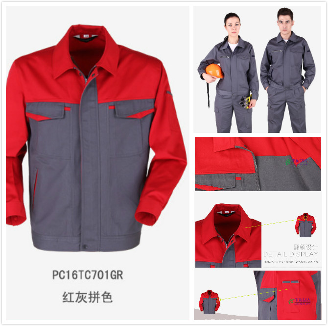 工作服裝 m.365zhubaogu.cn