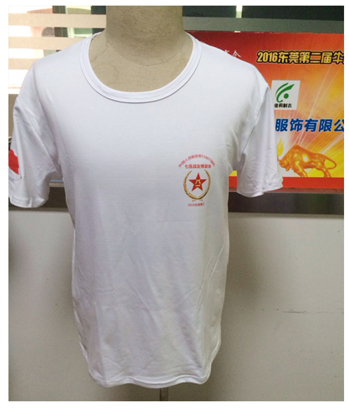 戰友情文化衫