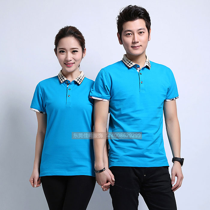 企業(yè)工服，就選佳莉服飾